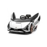 COCHE ELÉCTRICO INFANTIL LAMBORGHINI SIAN TECNOLOGIA DEL VALLE